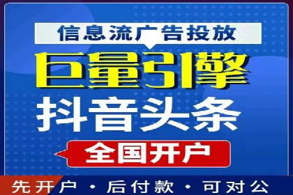 探索SEM托管公司经典案例：助力企业快速成长